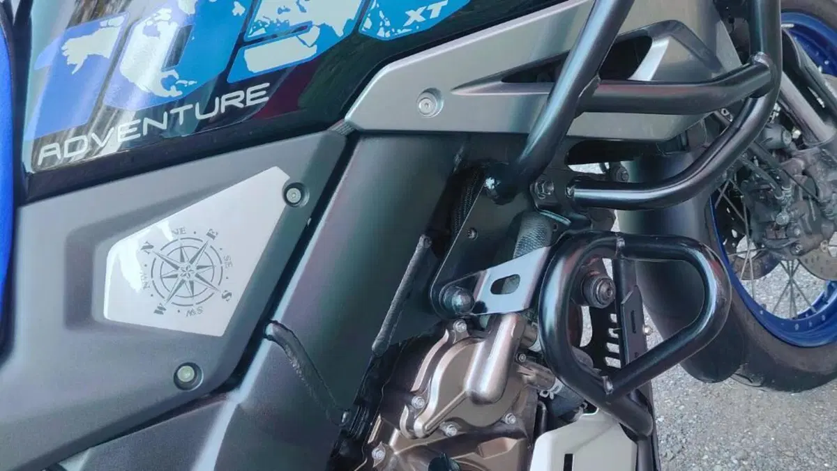 Suzuki V-Strom 1050XT Pro (2020 - 23)  (5)