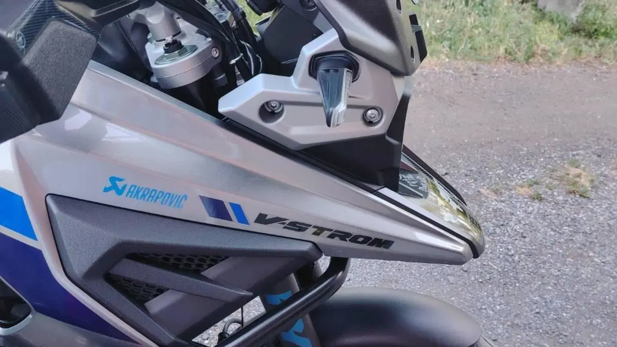 Suzuki V-Strom 1050XT Pro (2020 - 23)  (8)