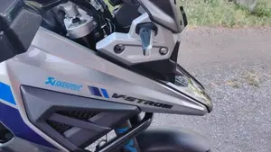 Suzuki V-Strom 1050XT Pro (2020 - 23)  (8)