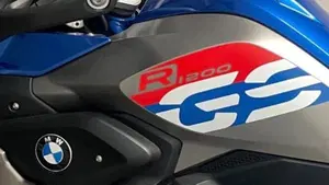 Bmw R 1200 GS (2017 - 18)  (3)