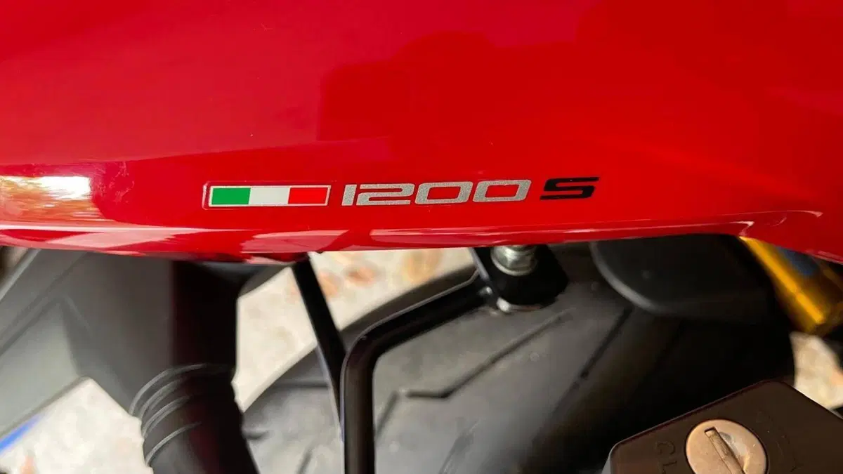 Ducati Monster 1200 S (2017 - 21)  (7)