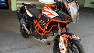 KTM 1290 Super Adventure R (2017 - 20)