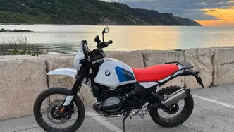 Bmw R 12 G/S (2026) usata