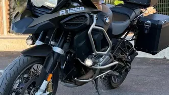 Bmw R 1250 GS Adventure (2019 - 20) usata