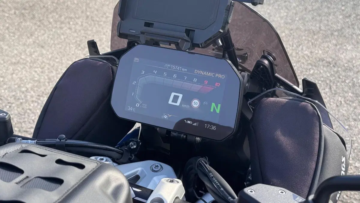 Bmw R 1300 GS Trophy (2023 - 26)  (5)