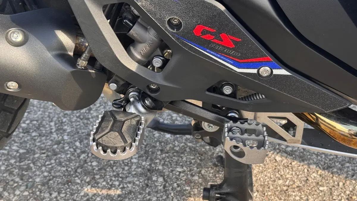 Bmw R 1300 GS Trophy (2023 - 26)  (6)