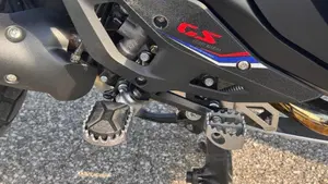 Bmw R 1300 GS Trophy (2023 - 26)  (6)