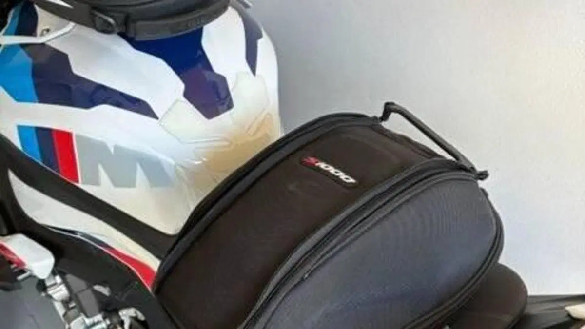 Bmw M 1000 R (2023 - 24)  (7)