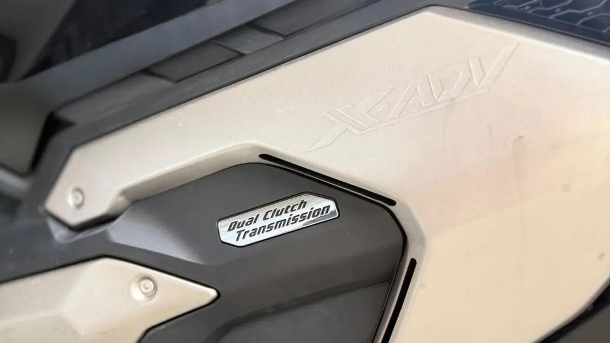 Honda X-ADV 750 Adventure (2025 - 26)  (9)