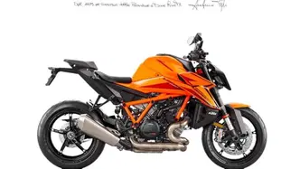 KTM 1390 Super Duke R (2024 - 26)