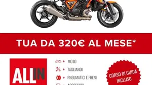 KTM 1390 Super Duke R (2024 - 26)  (2)