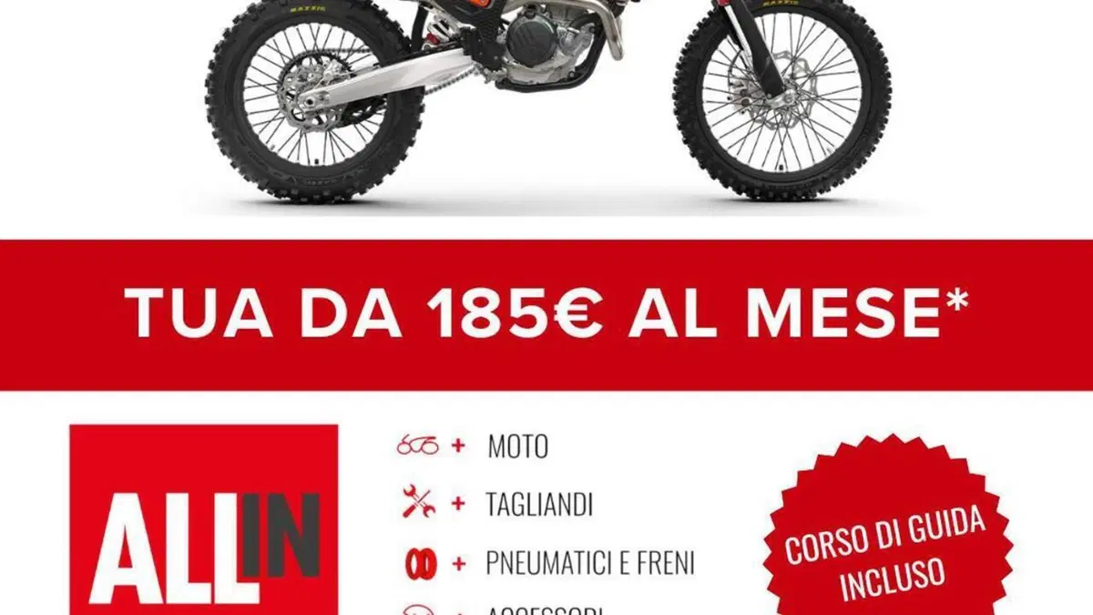 KTM 350 EXC-F (2025)  (2)