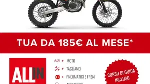 KTM 350 EXC-F (2025)  (2)