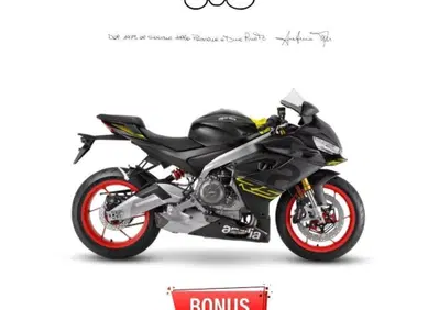 Aprilia RS 660 (2025 - 26) - Annuncio 10057925