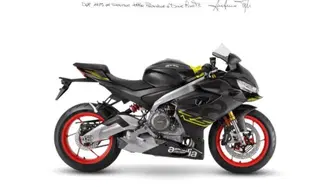 Aprilia RS 660 Factory (2025 - 26) nuova