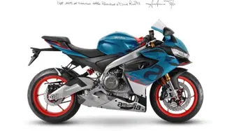 Aprilia RS 660 (2025 - 26) usata