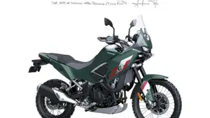 Kawasaki KLE 500 SE (2026) 