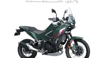 Kawasaki KLE 500 SE (2026)