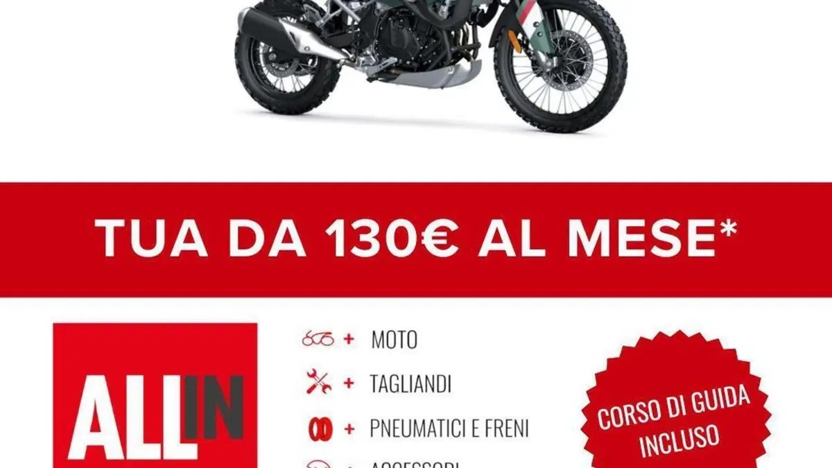 Kawasaki KLE 500 SE (2026)  (2)