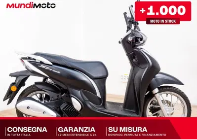 Honda SH 125 Mode (2024 - 26) - Annuncio 10058094