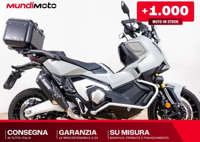 Honda X-ADV 750 Gravel (2025 - 26) - Annuncio 10058095