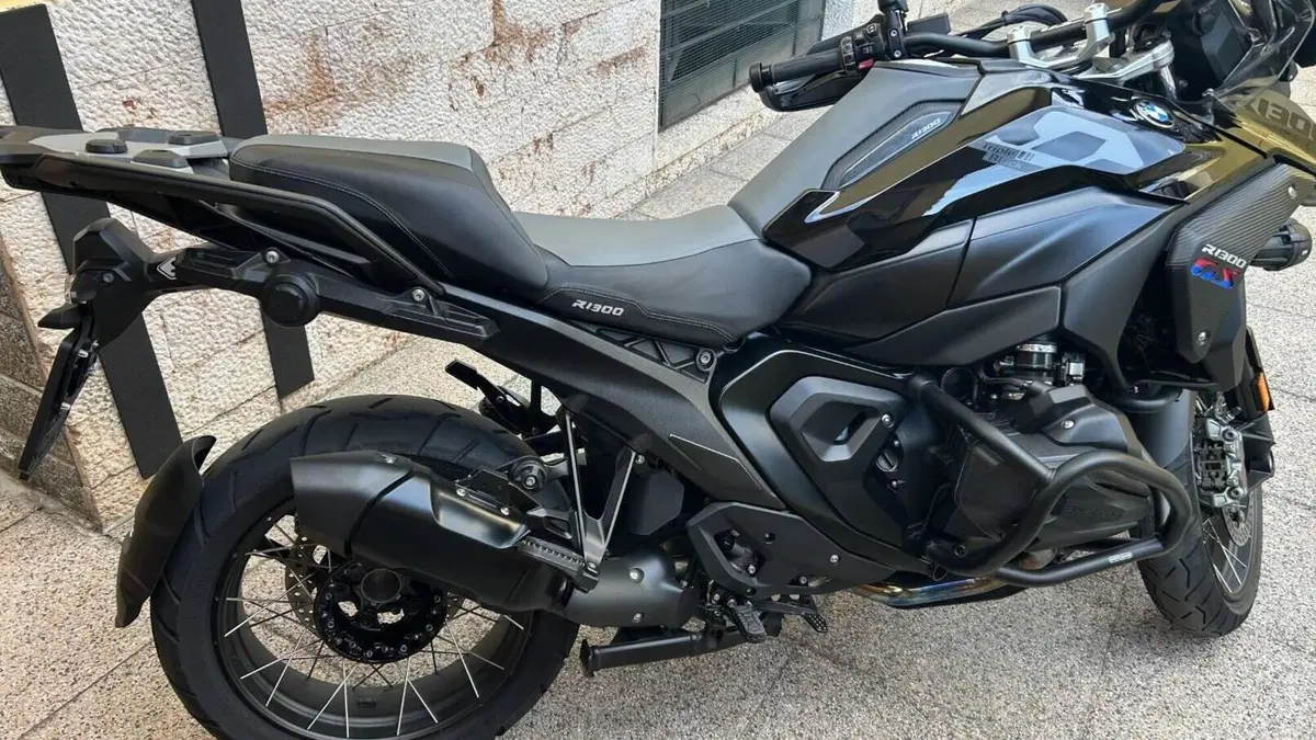 Bmw R 1300 GS Triple Black (2023 - 26)  (3)