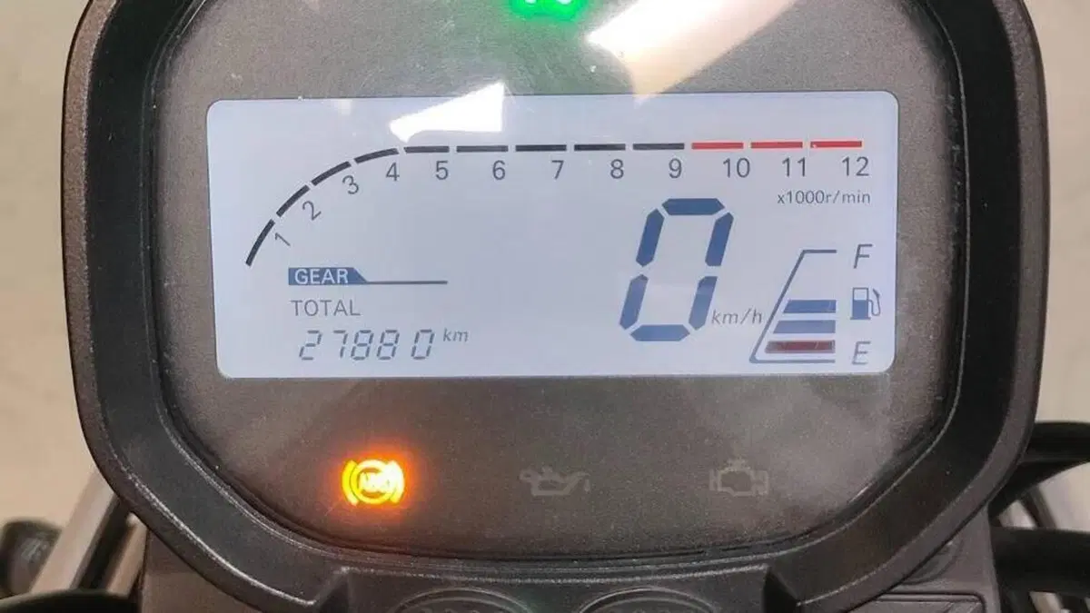 Voge Trofeo 300AC (2021 - 26)  (4)
