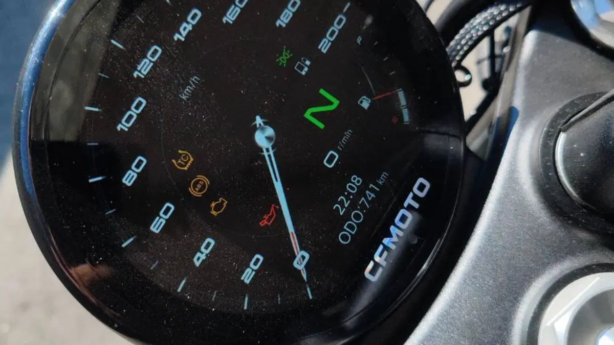 CFMOTO 450CL-C (2024 - 26) 