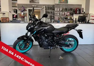 Yamaha MT-07 (2021 - 24) - Annuncio 10058255