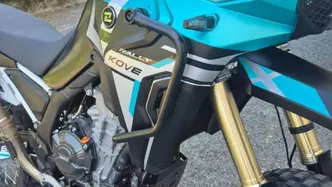 Kove 800 Rally (2025 - 26)