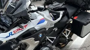 Bmw R 1250 GS (2021 - 24)  (5)