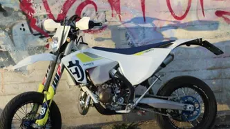 Husqvarna TX 125 (2019 - 20) usata