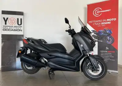Yamaha X-Max 300 (2021 - 24) - Annuncio 10058564