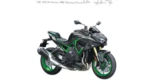 Kawasaki Z H2 SE (2025 - 26) 