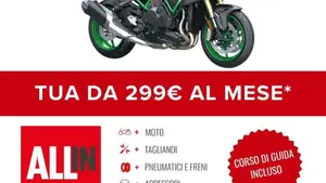 Kawasaki Z H2 SE (2025 - 26)  (2)