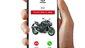 Kawasaki Z H2 SE (2025 - 26)  (3)