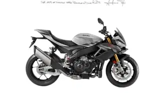 Aprilia Tuono V4 (2025 - 26)
