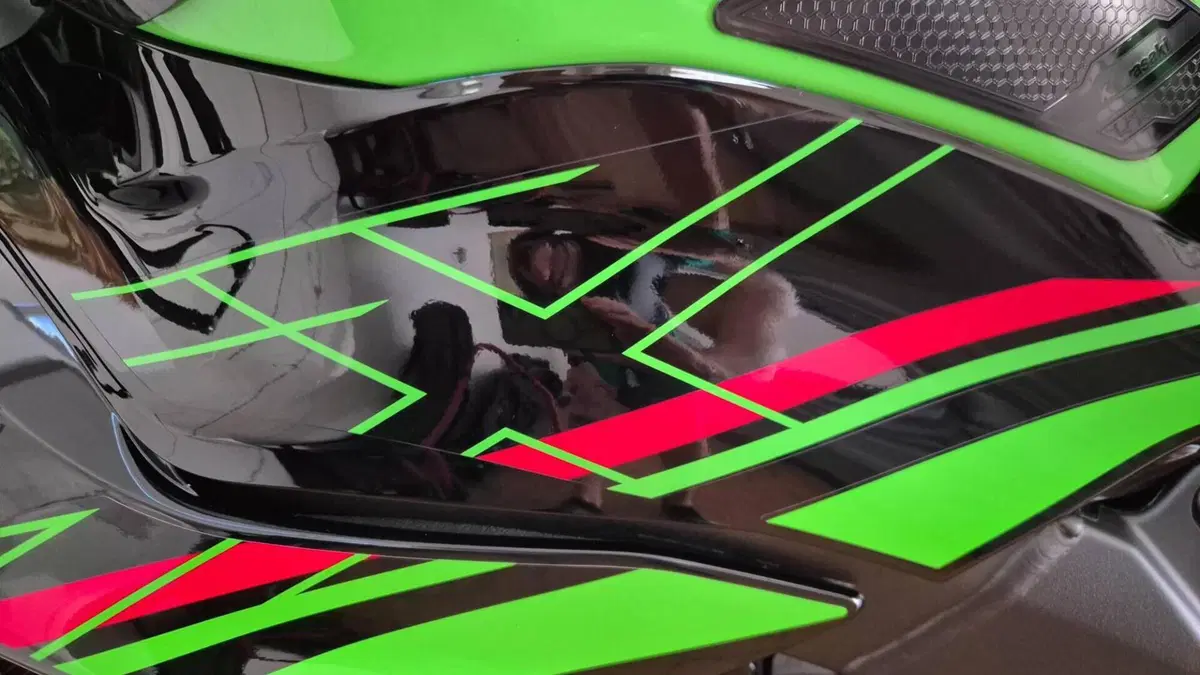 Kawasaki Ninja 636 ZX-6R Performance (2025 - 26)  (4)