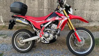 Honda CRF 250L (2017 - 20)