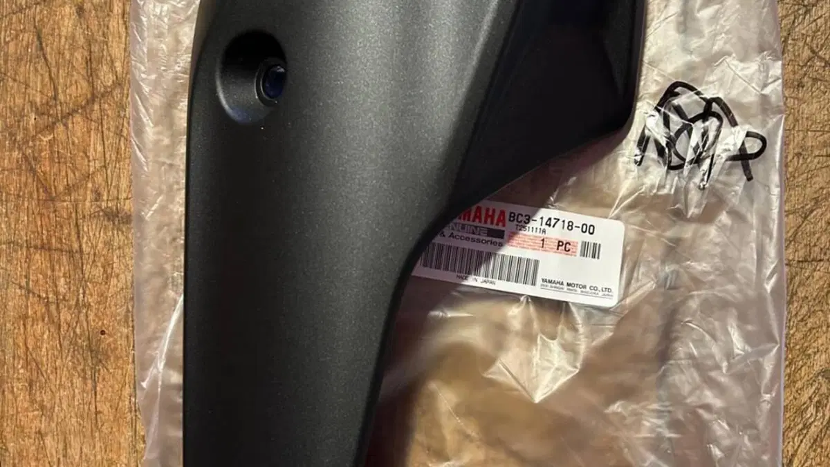 Yamaha T-Max 560 Tech Max (2022 - 24)  (13)