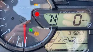Suzuki V-Strom 650XT ABS (2017 - 20)  (20)