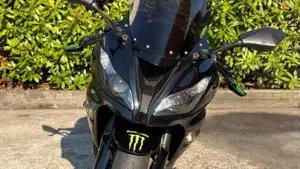 Kawasaki Ninja 636 ZX-6R (2013) 