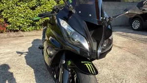 Kawasaki Ninja 636 ZX-6R (2013)  (2)