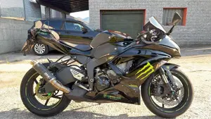 Kawasaki Ninja 636 ZX-6R (2013)  (3)