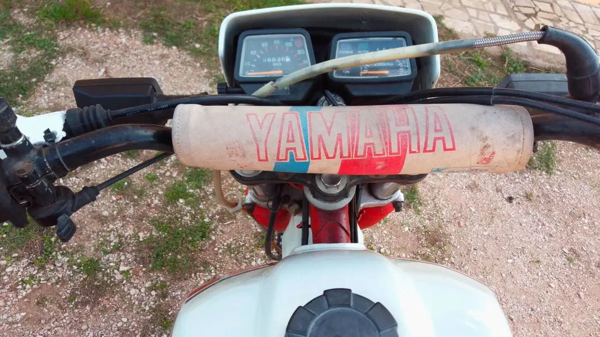Yamaha  