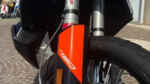 KTM 790 Adventure R (2019 - 20)  (4)