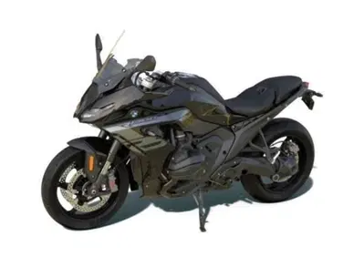 Bmw R 1300 RS (2026) - Annuncio 10059113