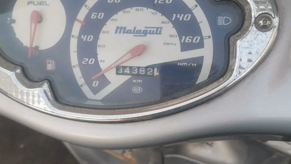 Malaguti Ciak 200 Master 4T  (3)