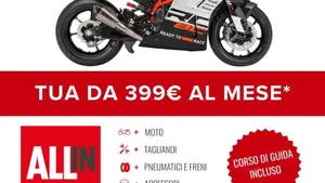 KTM RC 8C 890 (2024)  (2)