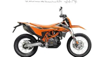 KTM 690 Enduro R (2022 - 25)